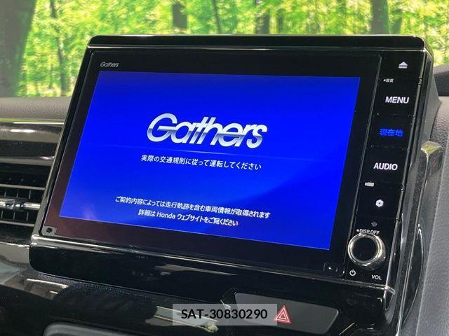 Honda N BOX 2022-10 8355086-3