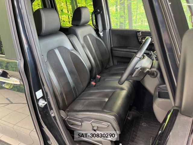 Honda N BOX 2022-10 8355086-7