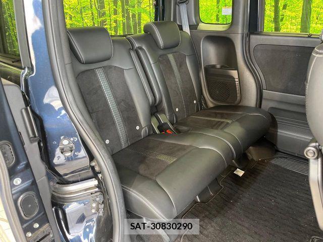 Honda N BOX 2022-10 8355086-8