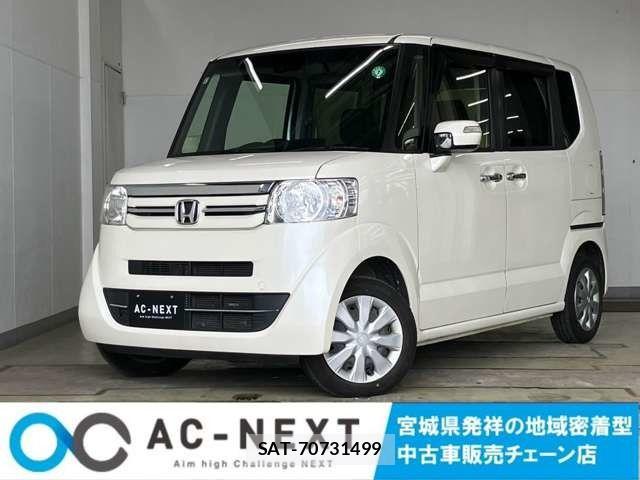 Honda N BOX 2017-06 8355113-0