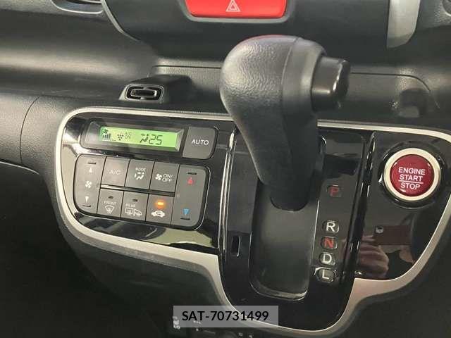 Honda N BOX 2017-06 8355113-9