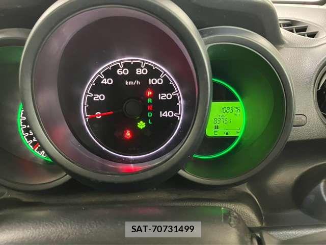 Honda N BOX 2017-06 8355113-12