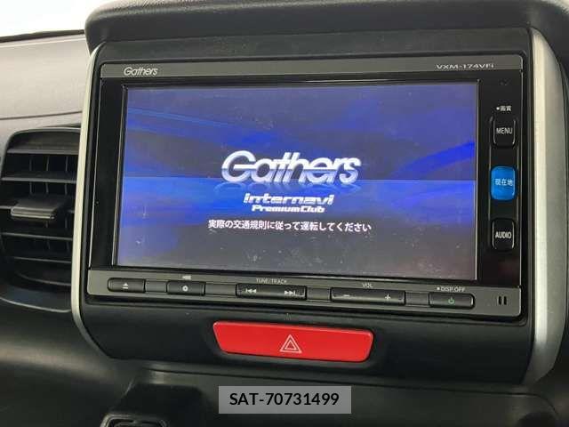 Honda N BOX 2017-06 8355113-1