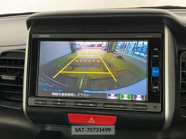 Honda N BOX 2017-06 8355113-2