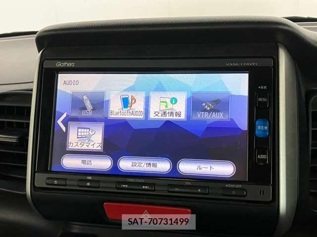 Honda N BOX 2017-06 8355113-5