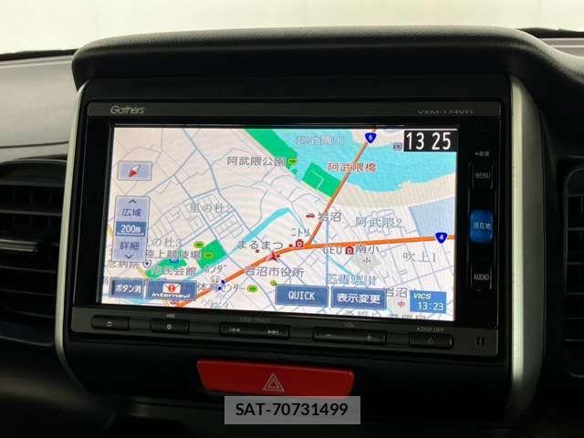 Honda N BOX 2017-06 8355113-6