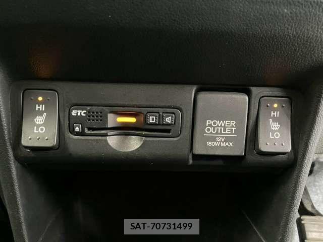 Honda N BOX 2017-06 8355113-7