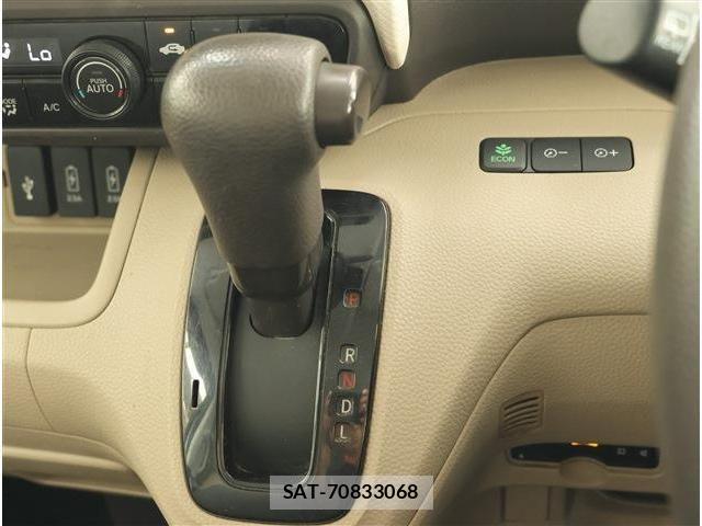Honda N BOX 2020-08 8355103-9
