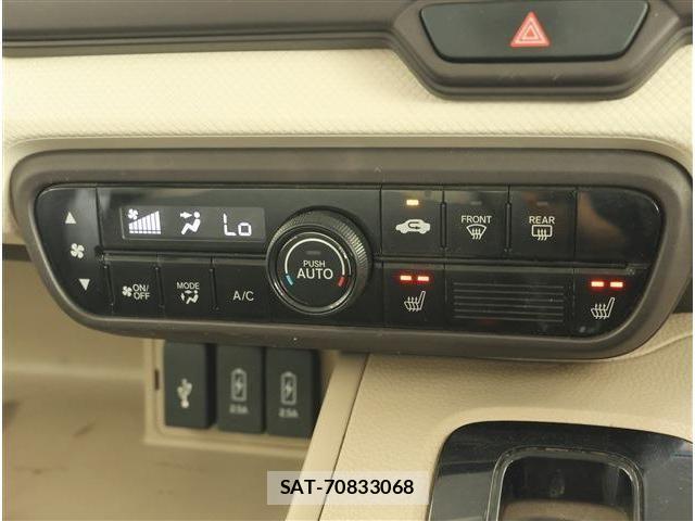 Honda N BOX 2020-08 8355103-10