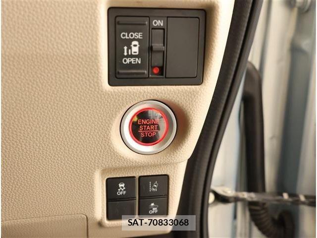 Honda N BOX 2020-08 8355103-11