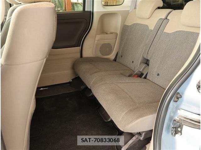 Honda N BOX 2020-08 8355103-17
