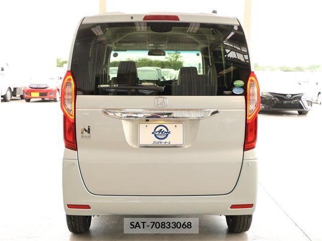 Honda N BOX 2020-08 8355103-23