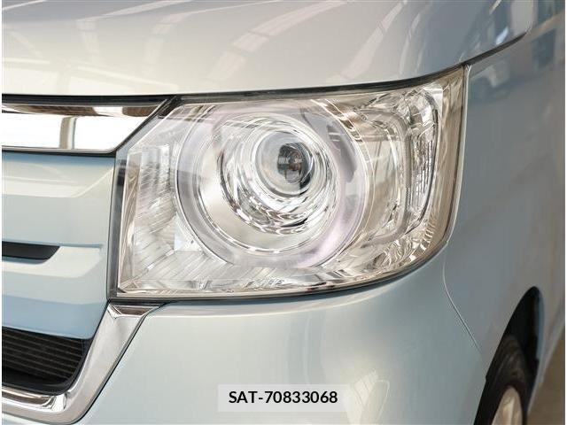 Honda N BOX 2020-08 8355103-26