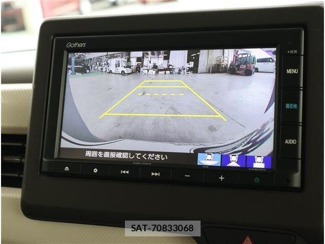 Honda N BOX 2020-08 8355103-3