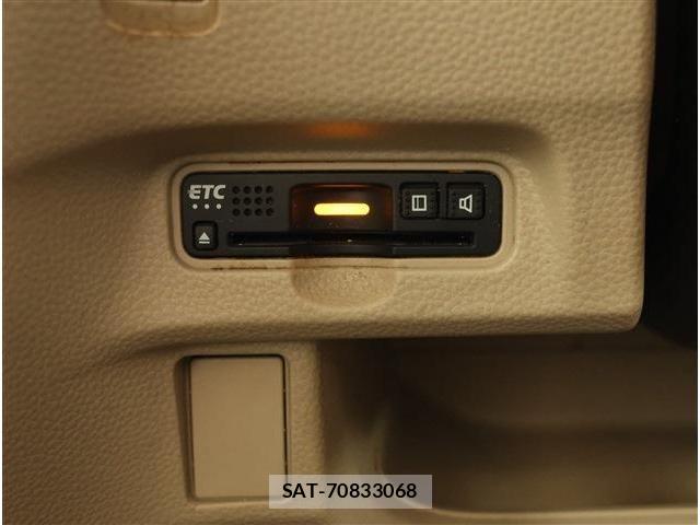 Honda N BOX 2020-08 8355103-4