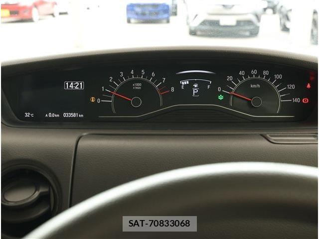 Honda N BOX 2020-08 8355103-7