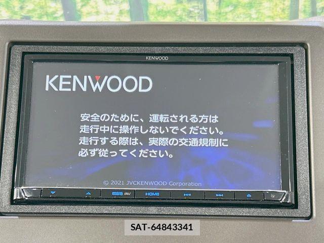 Honda N BOX 2021-03 8355094-2