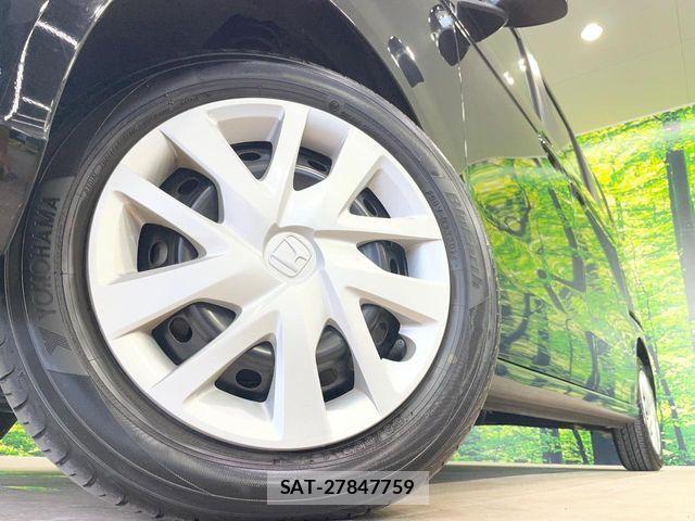 Honda N BOX 2024-08 8355085-12