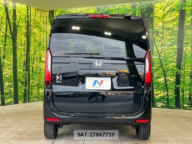 Honda N BOX 2024-08 8355085-14