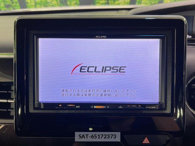 Honda N BOX 2018-06 8355096-2