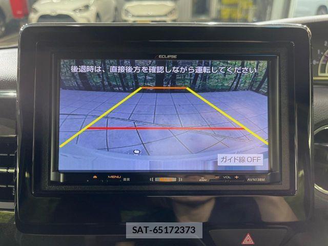 Honda N BOX 2018-06 8355096-3