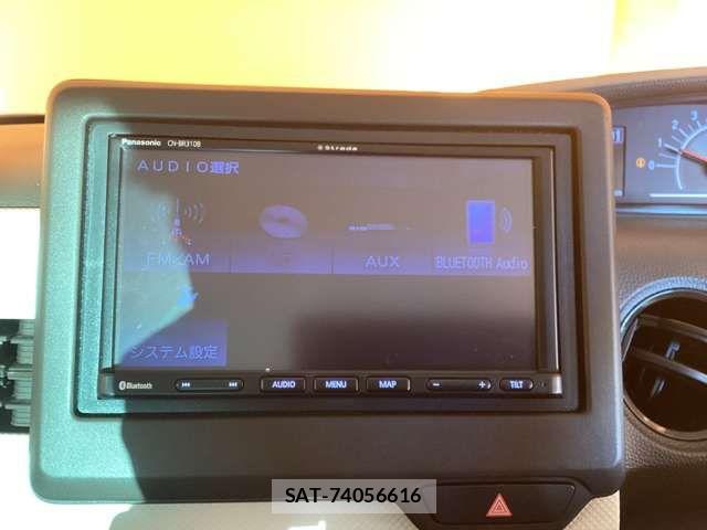 Honda N BOX 2023-04 8367343-5
