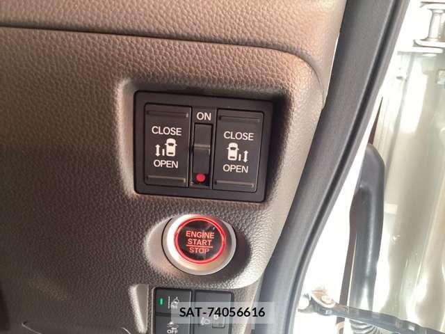 Honda N BOX 2023-04 8367343-6
