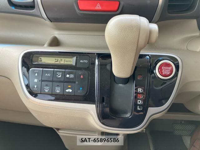 Honda N BOX 2013-03 8367472-20