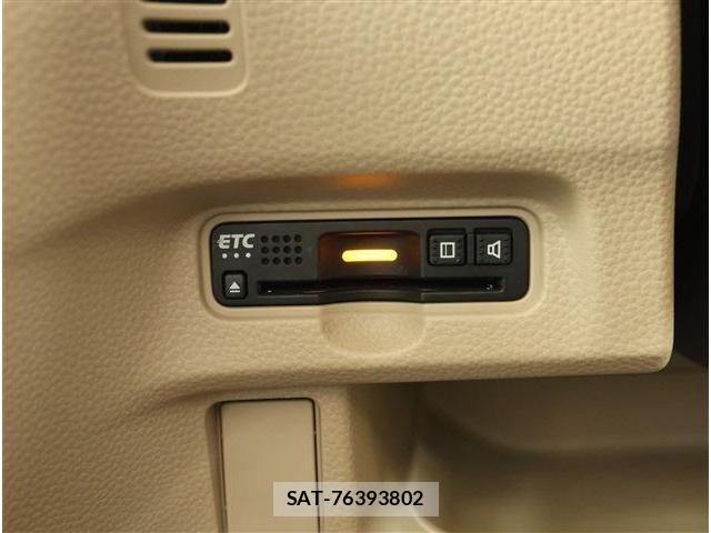 Honda N BOX 2017-09 8367430-9