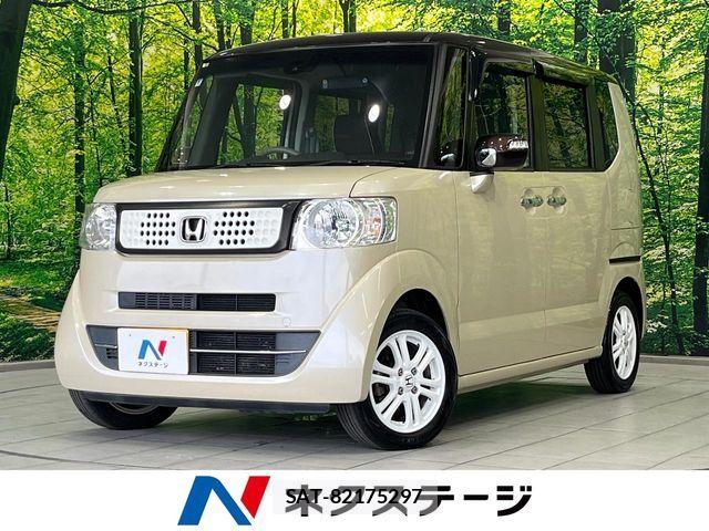Honda N BOX 2016-06 8367402-0