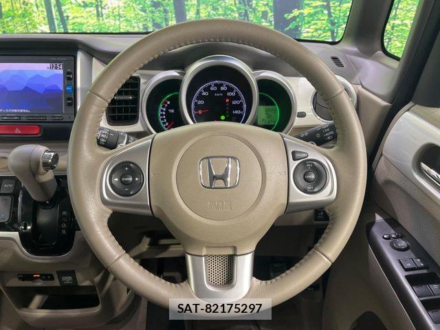 Honda N BOX 2016-06 8367402-10