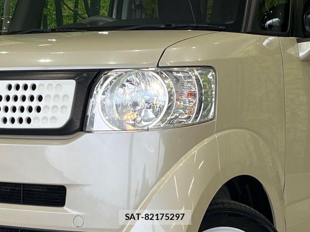 Honda N BOX 2016-06 8367402-11