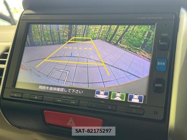 Honda N BOX 2016-06 8367402-4