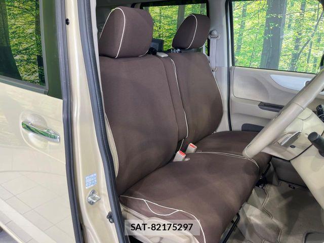 Honda N BOX 2016-06 8367402-7