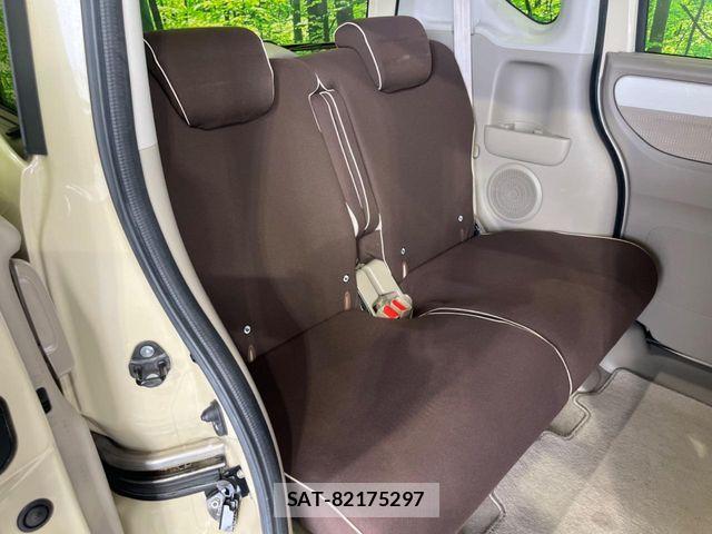 Honda N BOX 2016-06 8367402-8