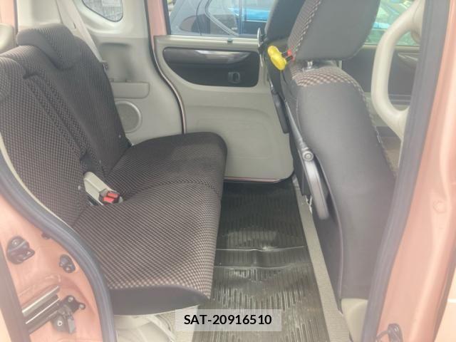 Honda N BOX 2015-09 8367469-10