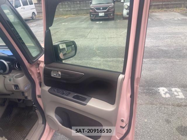 Honda N BOX 2015-09 8367469-14