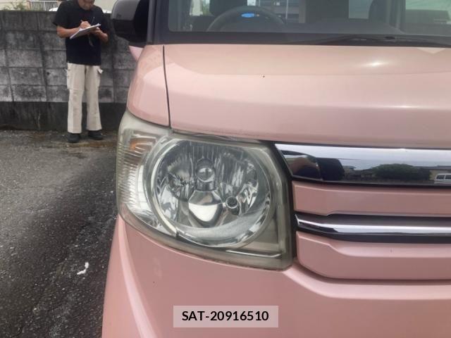 Honda N BOX 2015-09 8367469-1