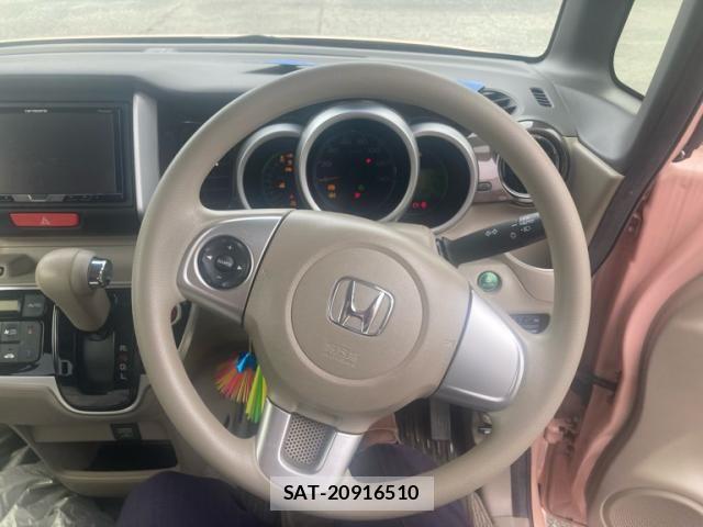 Honda N BOX 2015-09 8367469-19