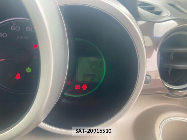 Honda N BOX 2015-09 8367469-22