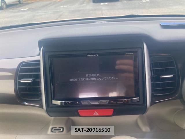 Honda N BOX 2015-09 8367469-23