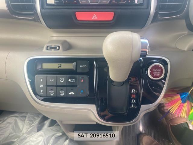 Honda N BOX 2015-09 8367469-24