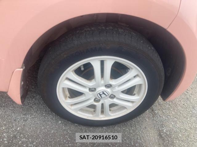 Honda N BOX 2015-09 8367469-2