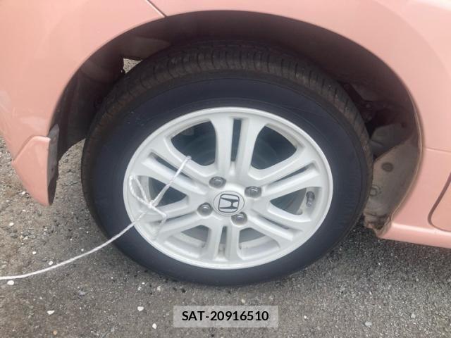 Honda N BOX 2015-09 8367469-3