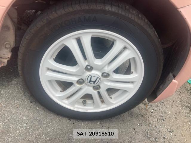 Honda N BOX 2015-09 8367469-7