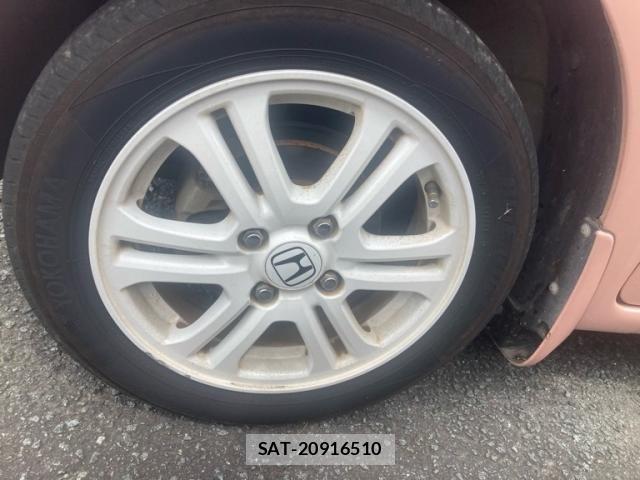 Honda N BOX 2015-09 8367469-8