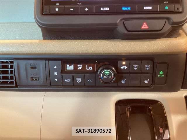 Honda N BOX 2023-10 8367317-11