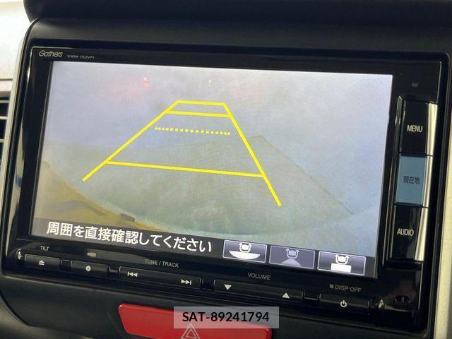 Honda N BOX 2014-11 8367446-3