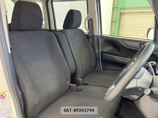 Honda N BOX 2014-11 8367446-7