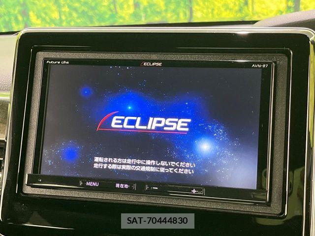 Honda N BOX 2017-12 8367382-5